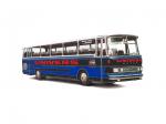 Setra S 150 1967 года